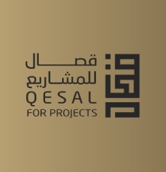 قصال للمشاريع